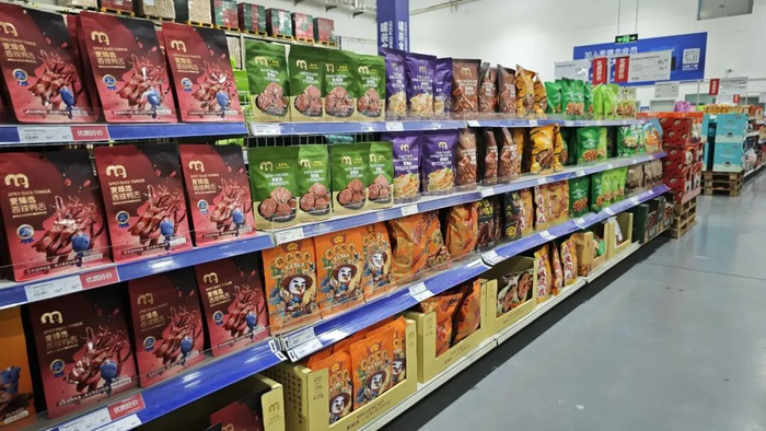 麦德龙自有品牌