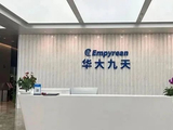 国产EDA重大突破！华大九天打通Chiplet设计全流程