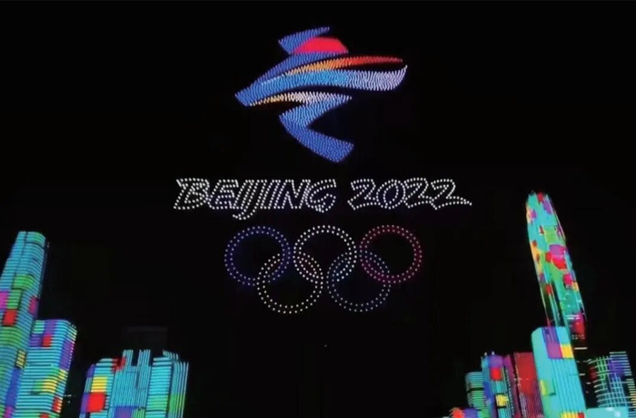 北京冬奥会开幕式表演