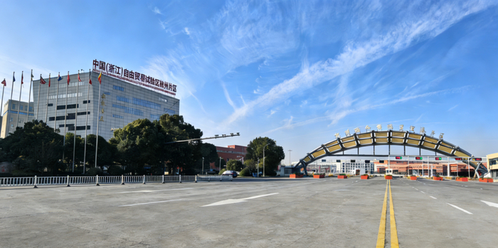 杭州综合保税区空港片区。图源：萧山发布