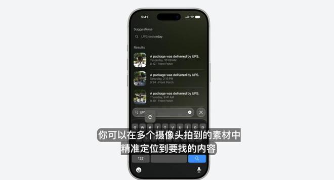 （图源/企业）