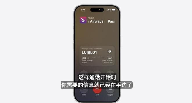 （图源/企业）