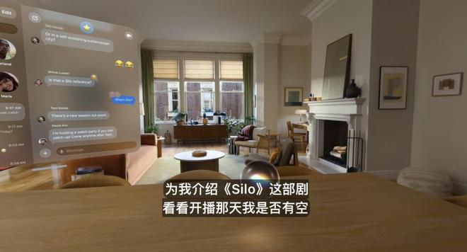 （图源/企业）