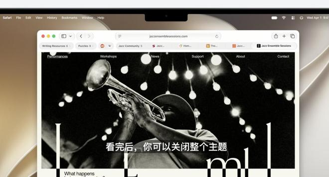 （图源/企业）