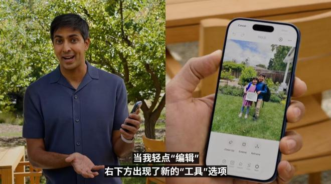 （图片来源：苹果官方）