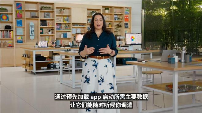 （图片来源：苹果官方）