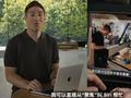 苹果macOS 27整合Siri AI至“聚焦”中