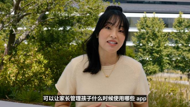 （图片来源：苹果官方）
