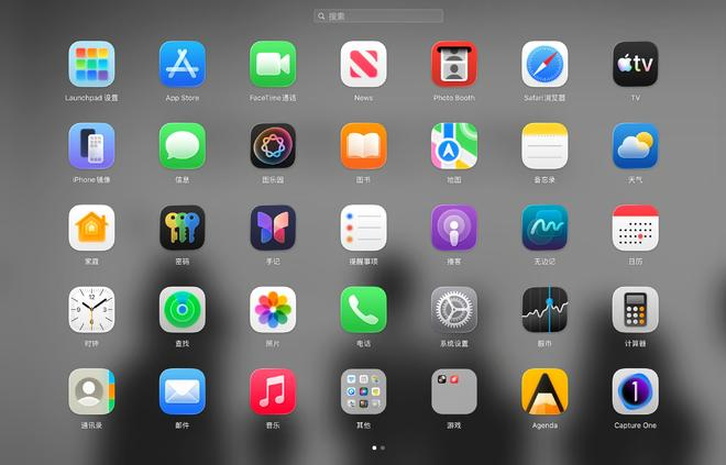 （图片来源：雷科技制图）