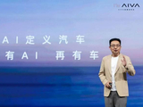 刚刚，赛力斯联合字节跳动，造了辆「怪物」