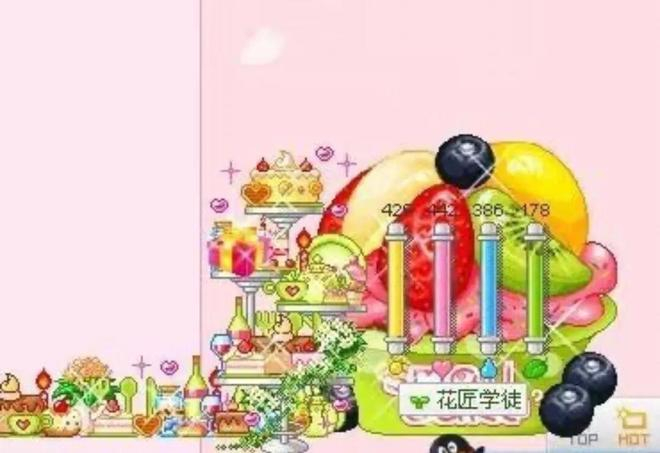 古早QQ空间花藤。图源小红书@西西里安_