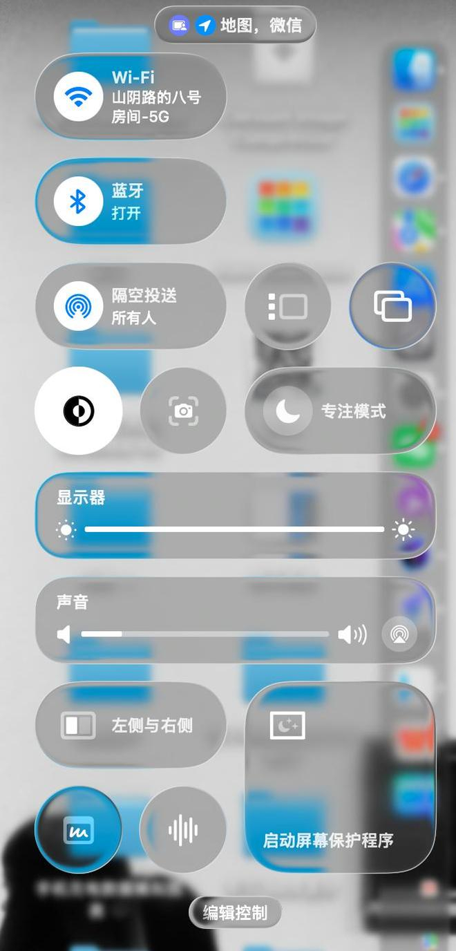 （图片来源：雷科技制图）