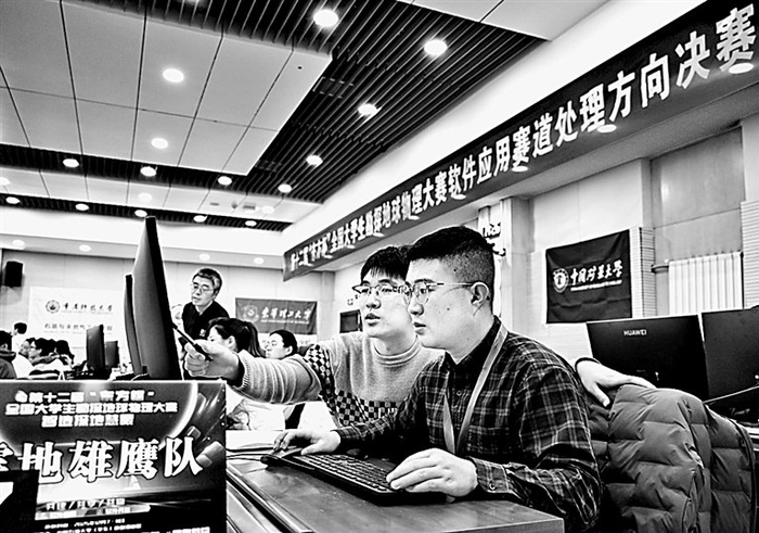 第十二届“东方杯”全国大学生勘探地球物理大赛在中国石油大学（华东）举行。新华社发