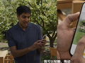 苹果 iOS 27 照片 App 升级“空间构图”技术，先拍照再调整视角