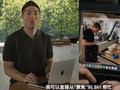 苹果 macOS 27 整合 Siri AI 至“聚焦”，用户按住 Control 按键点选文件即可发起提问