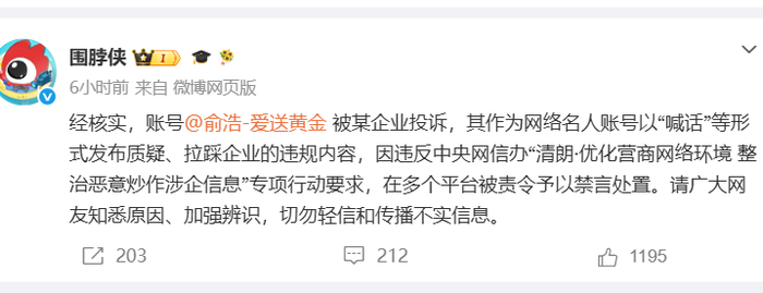 来源：