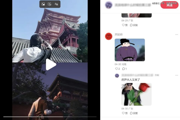*维尼供图