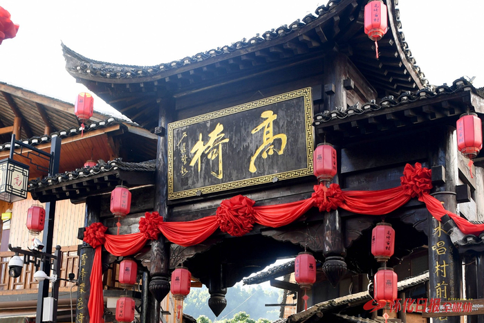 图说怀化｜青砖古巷藏古韵——走进会同县高椅古村
