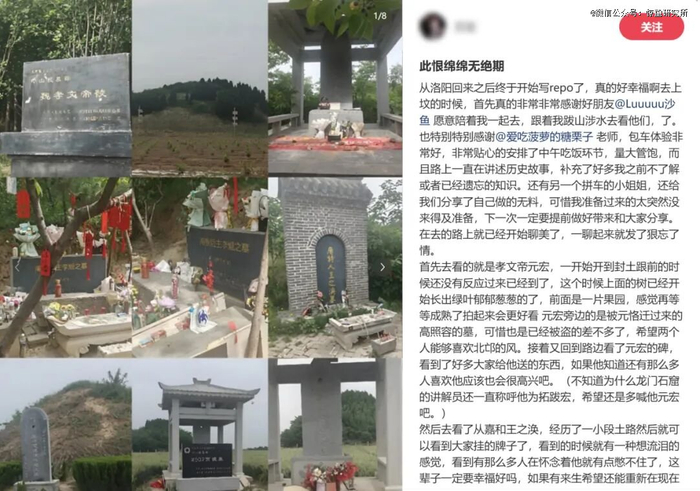 *吧唧的打卡repo