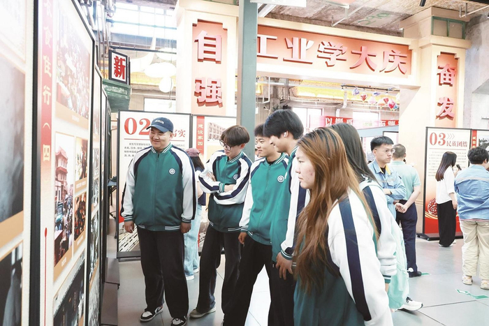 影像展览+线上展厅 包头国际档案日系列活动千万别错过_新浪新闻