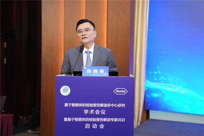 图:陈锦添先生