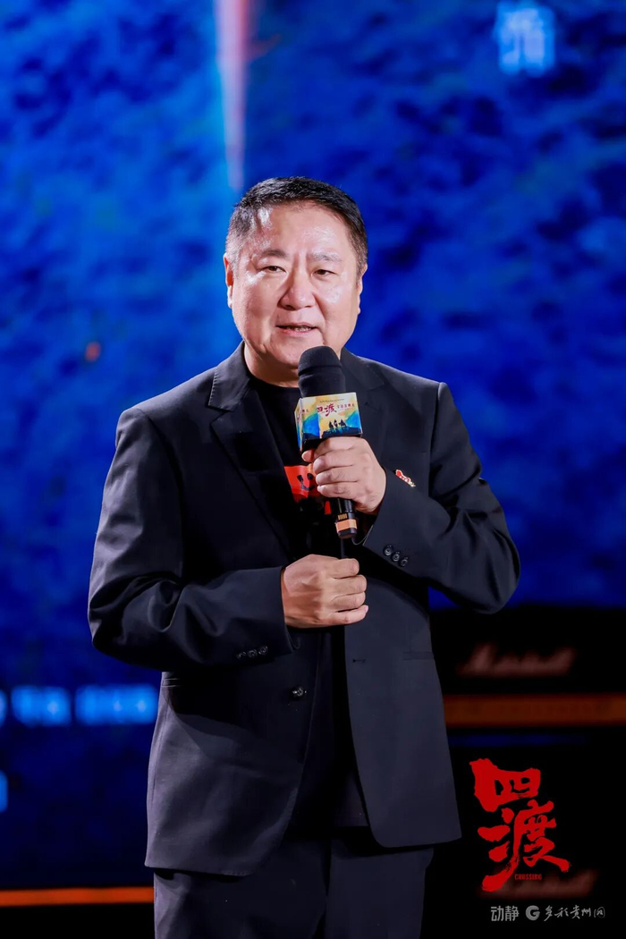 博纳影业集团董事长、影片出品人兼总制片人 于冬