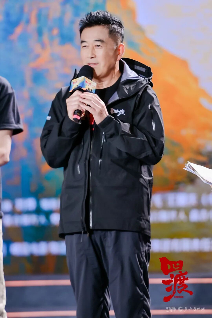 演员 王志飞