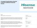 海信日立黄岛工厂入选世界经济论坛第三届AI MINDS