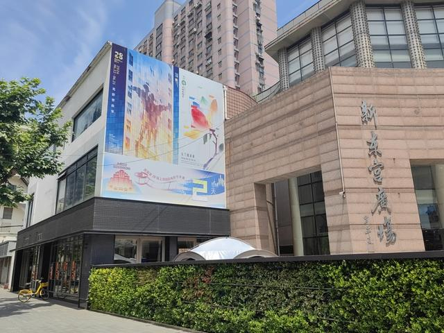 沪东工人文化宫 钟菡 摄