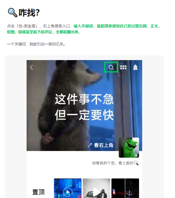 来源：