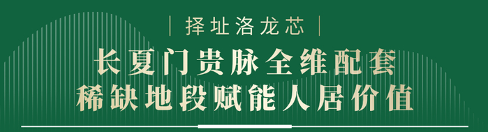 突然爆火!洛阳这个超四代住宅,朋友圈都在传…|洛阳市|河南省|浩德|户型|洋房_手机新浪网