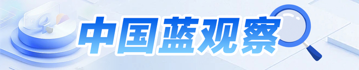 动静皆宜！浙江多地上线端午沉浸式新玩法 高考生还有专属优惠~_新浪新闻