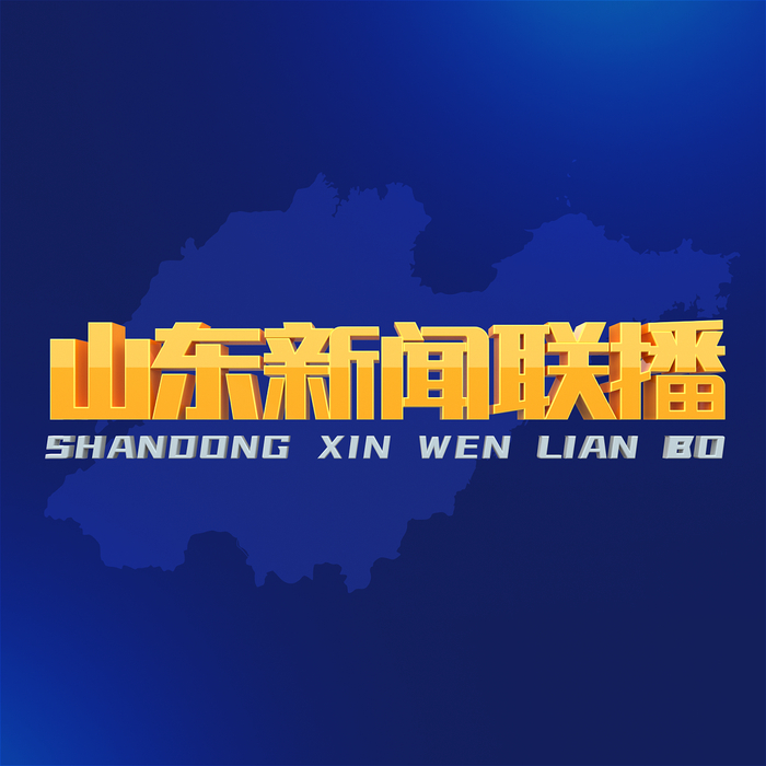向海问药 “蓝色药库”释放新动能_新浪新闻