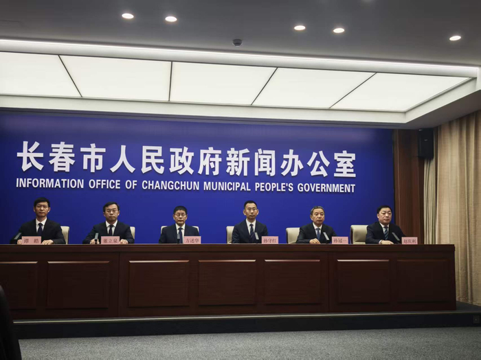 太精彩了！三场光学盛会即将亮相长春_新浪新闻