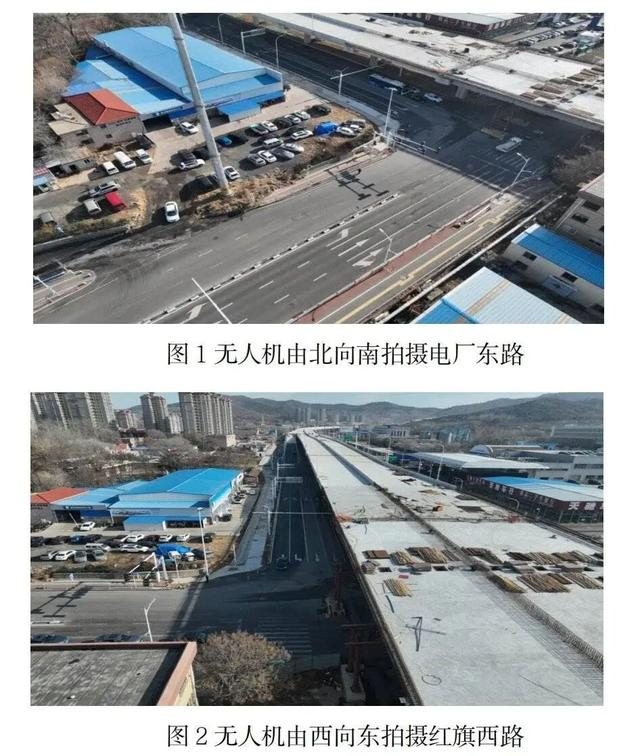 事发路段道路情况。图源：《烟台芝罘“11·7”事故调查报告》