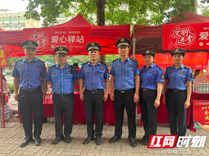 湖南住建系统全力护航高考！以“静音模式”叠加“防汛速度”守护46.96万考生_新浪新闻