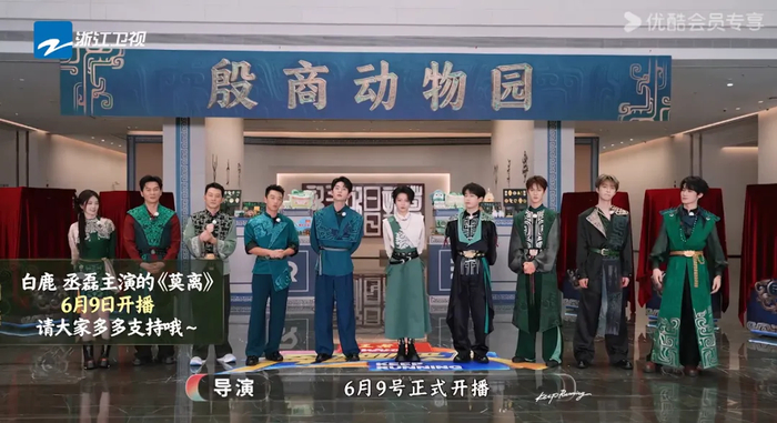 《奔跑吧》截图
