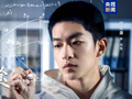 聚焦新一代航天人的成长与奋斗 电视剧《星月征途》开播