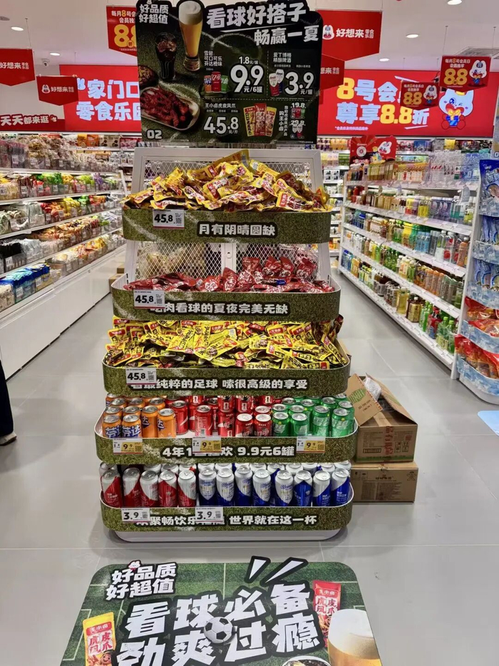 孙婉秋/摄
