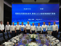 奇瑞引望签署深化战略合作协议：目标直指L3、L4自动驾驶