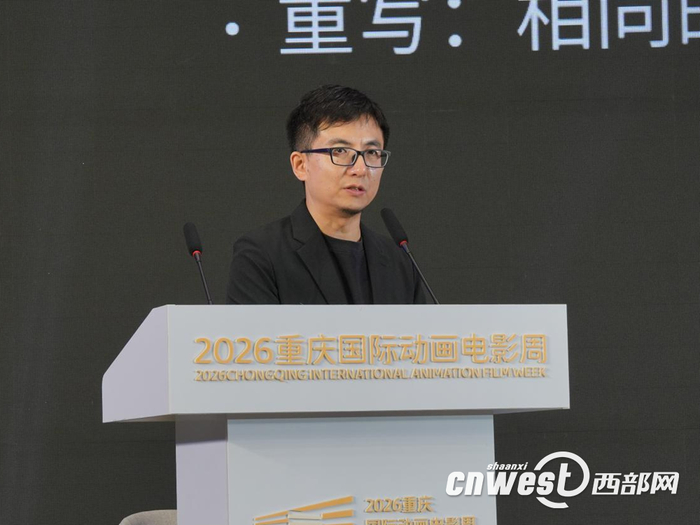 《浪浪山小妖怪》导演於水在大师课上倾囊相授