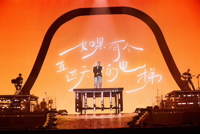 受访者供图