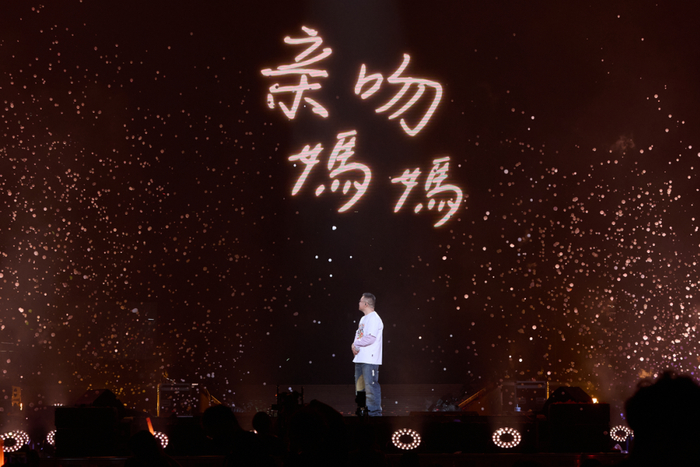 受访者供图