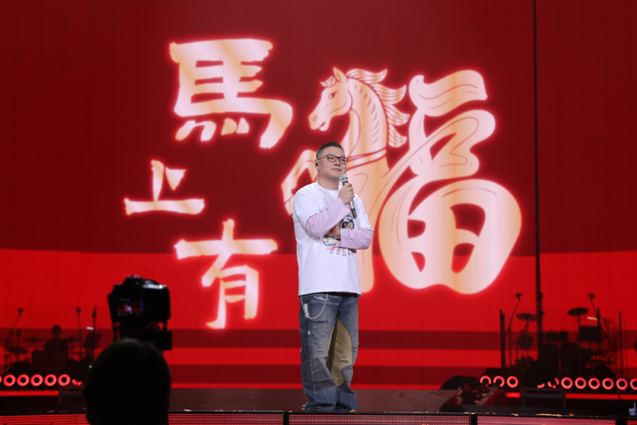 受访者供图