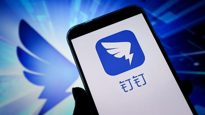 钉钉  视觉中国 资料图