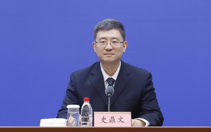 泰山黄河将有数字分身，山东策划开展两大IP主题图集编制