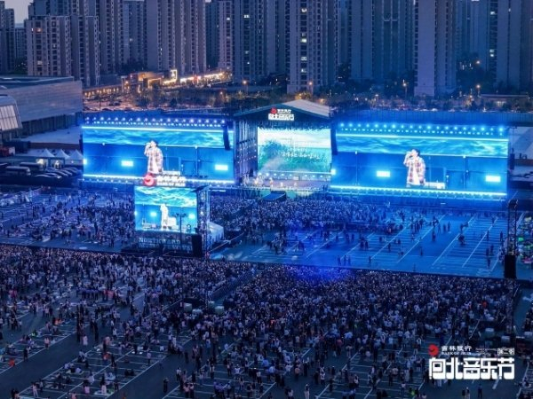 （图片来源 吉林银行）