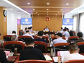 陕西铜川市十七届人大常委会召开第六十九次主任会议