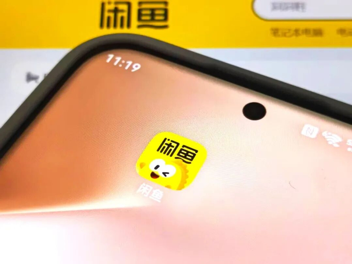 图源：吴辰光/摄