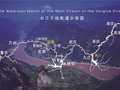 三峡水运新通道为何如此重要？